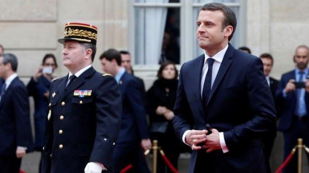 Еманюел Макрон официално е новият президент на Франция