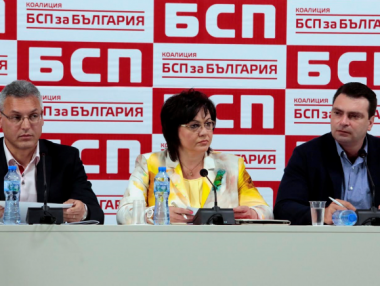 Нинова: ГЕРБ и Патриотите излъгаха близо 2.5 млн. българи