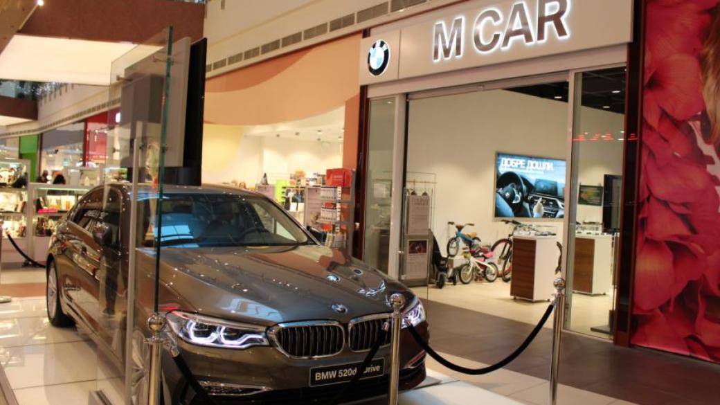 Новото BMW Серия 5 вече е в България