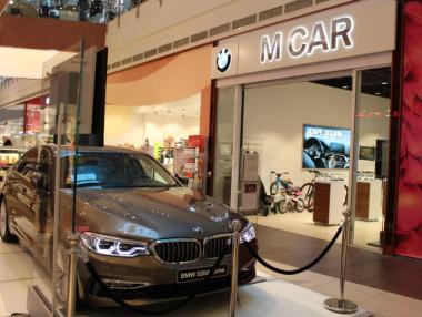 Новото BMW Серия 5 вече е в България