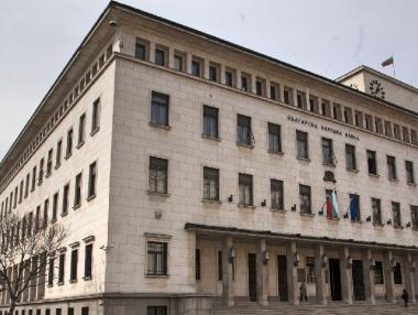 БНБ ще печата евро банкноти