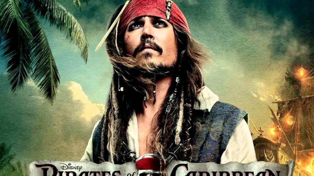 Хакери откраднаха „Карибски пирати“ 5 и искат откуп