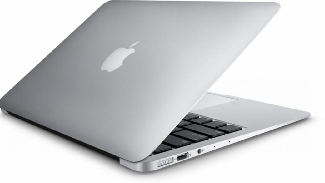 Apple най-после ще пусне нови модели на MacBook