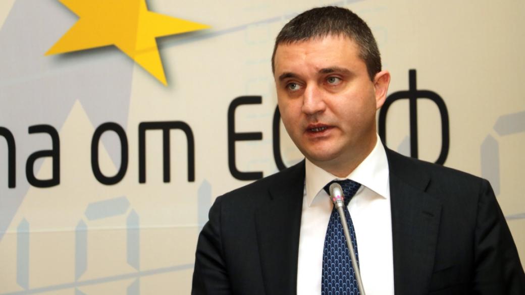 Горанов: Има възможност за увеличаване на минималната заплата
