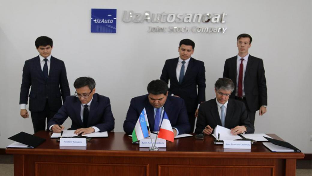 PSA Group ще прави коли в Узбекистан
