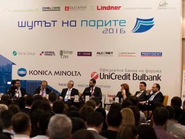 Бизнесът коментира бъдещето на технологиите в „Шумът на парите“ 2017