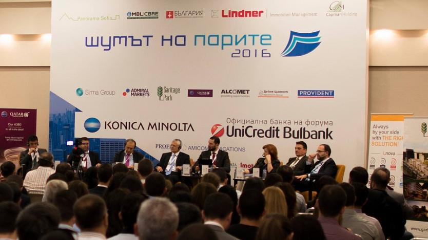 Бизнесът коментира бъдещето на технологиите в \
