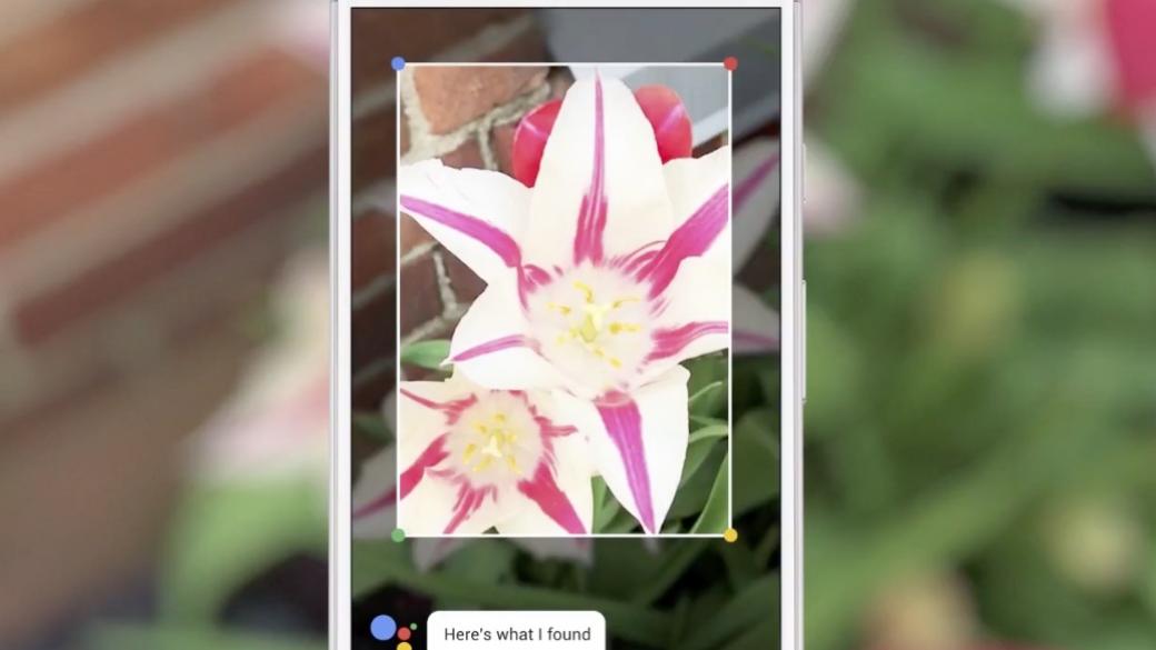 Google представи AI софтуер, който прави камерата ви „умна“