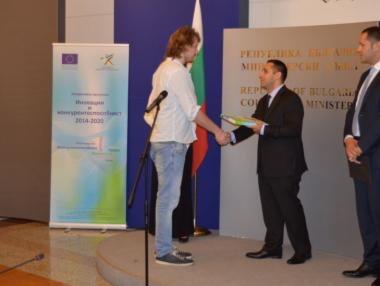 Стартиращи предприятия ще получат близо 20 млн. лева за разработване на иновации