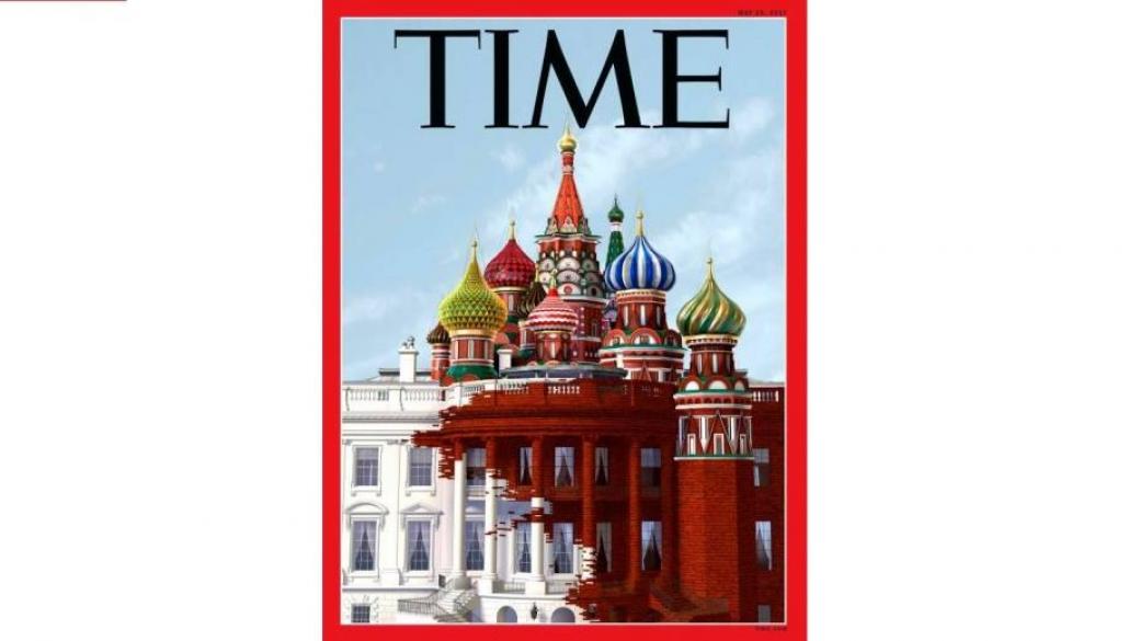 Списание TIME с корица как Кремъл поглъща Белия дом