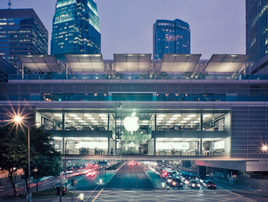 Apple търси таланти чрез академия в Италия