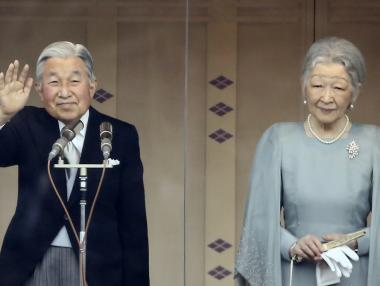 Японското правителство е готово със закона за абдикация на Акихито