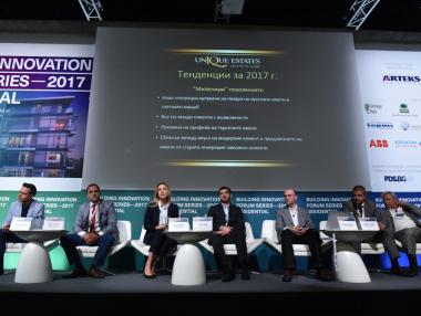 Къде се търсят най-много луксозни имоти в София