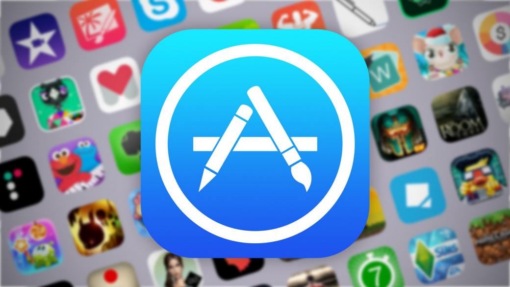 AppStore въвежда българския лев като официална валута