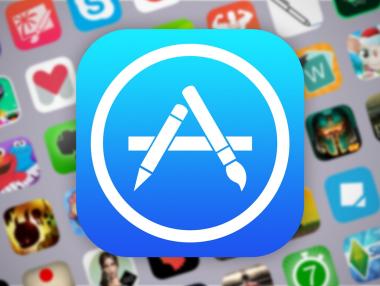 AppStore въвежда българския лев като официална валута