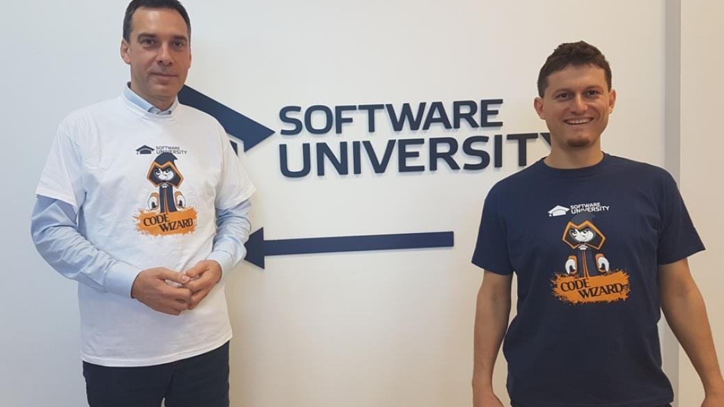 Център по програмиране и софтуерно инженерство открива в Бургас
