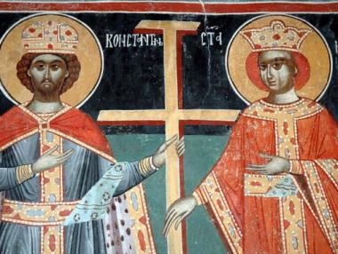 Църквата почита Св. Константин и Елена