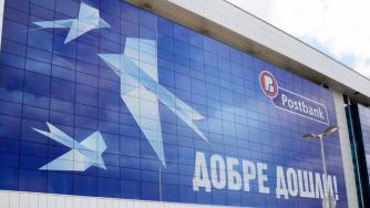 Пощенска банка и BBDO Group с три награди от конкурса на БДВО „PR приз 2017“