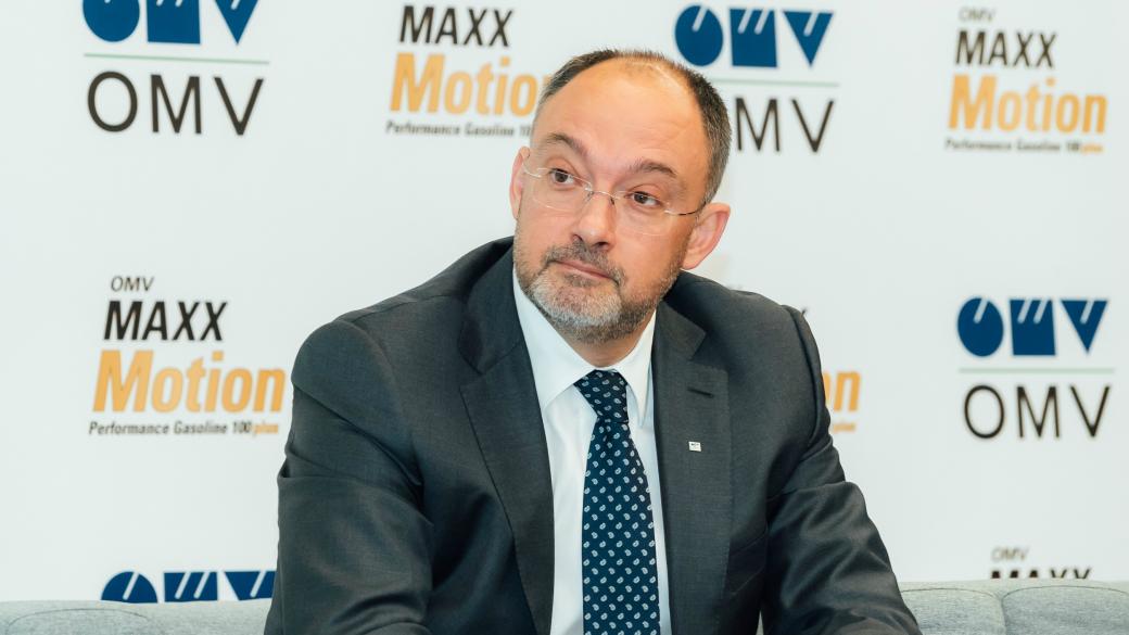 OMV представи бензин от ново поколение