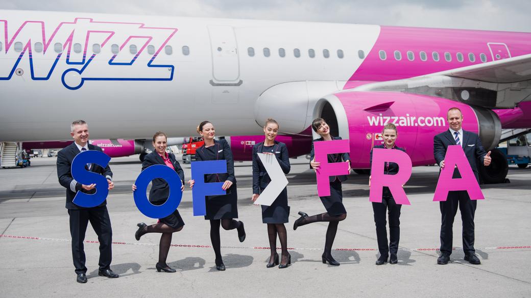 Wizz Air пусна нова евтина линия от София до Франкфурт