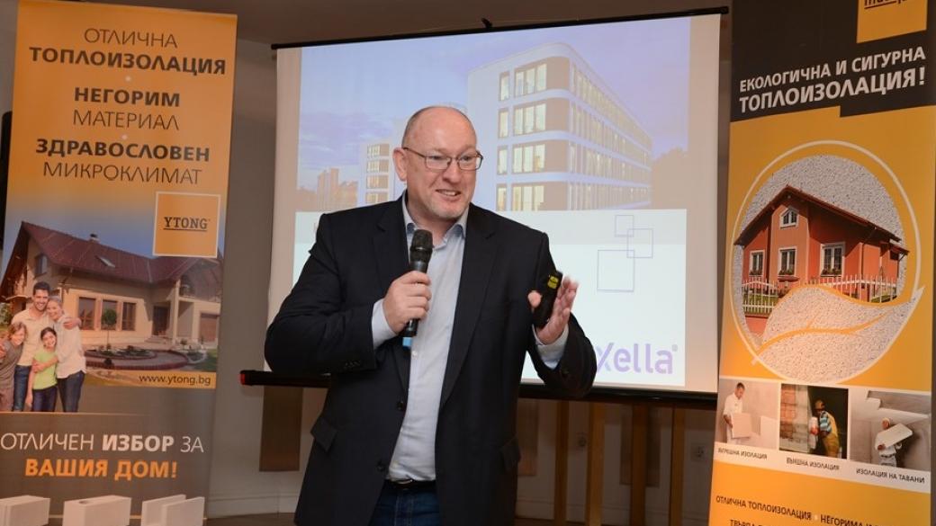 Xella България инвестира близо 1 млн. лв. в завода си в Добрич