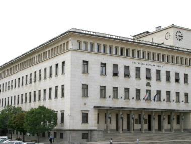 МВФ иска още действия за укрепване на банковия надзор