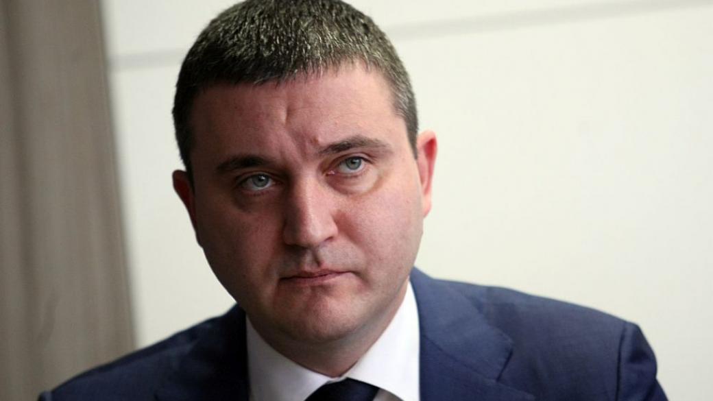 Горанов: Присъединяването към Еврозоната е приоритет за България