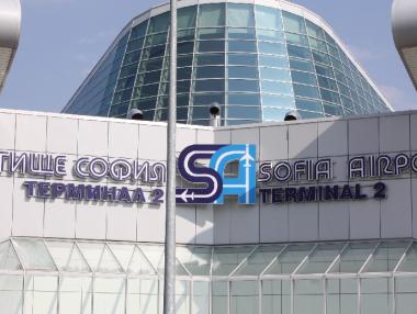 VIP ли са салоните за гости на Летище София?