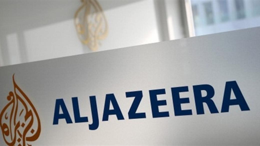 Египет блокира Al Jazeera и Huffington Post заради подкрепа на тероризма