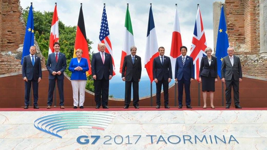 Срещата на Г-7: Ангажименти и обещания