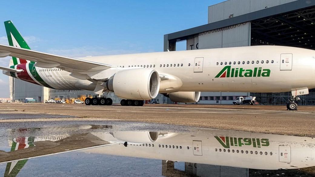 Alitalia отмени 200 полета заради стачка