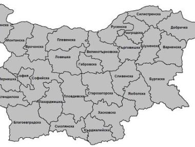 ГЕРБ обмисля да намали броя на областите