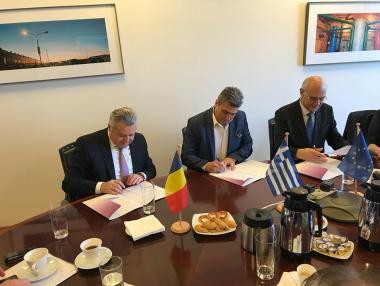 КЕВР подписа споразумение за сътрудничество с регулаторите в Гърция и Румъния