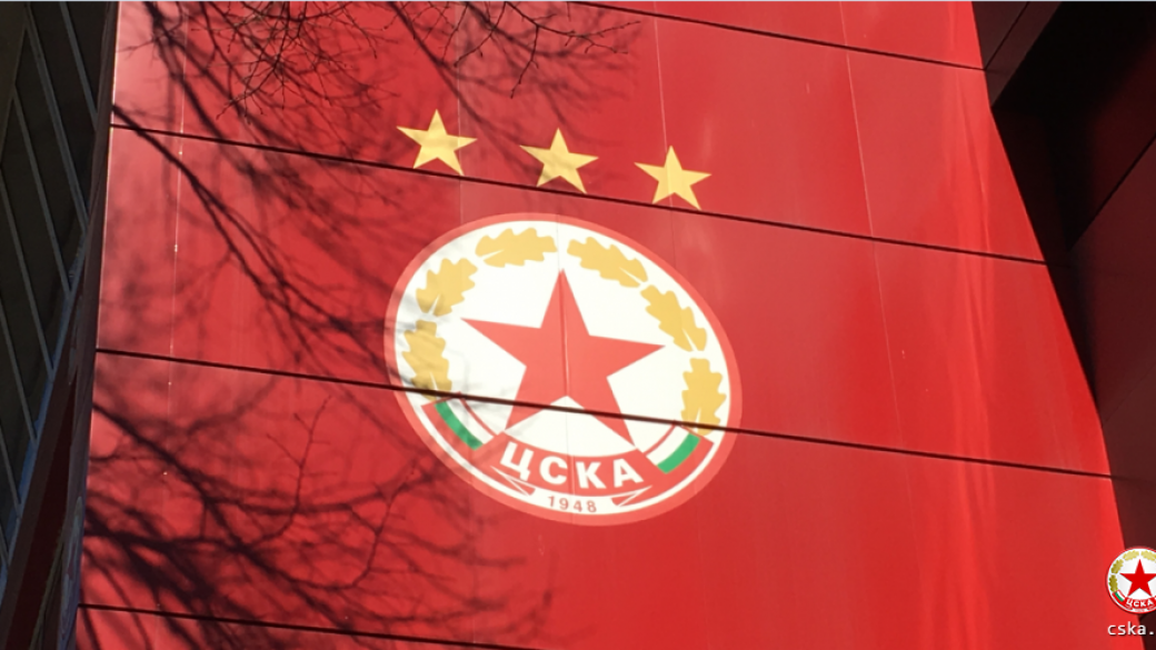 УЕФА не припозна „ЦСКА-София“ и го отряза от евротурнирите
