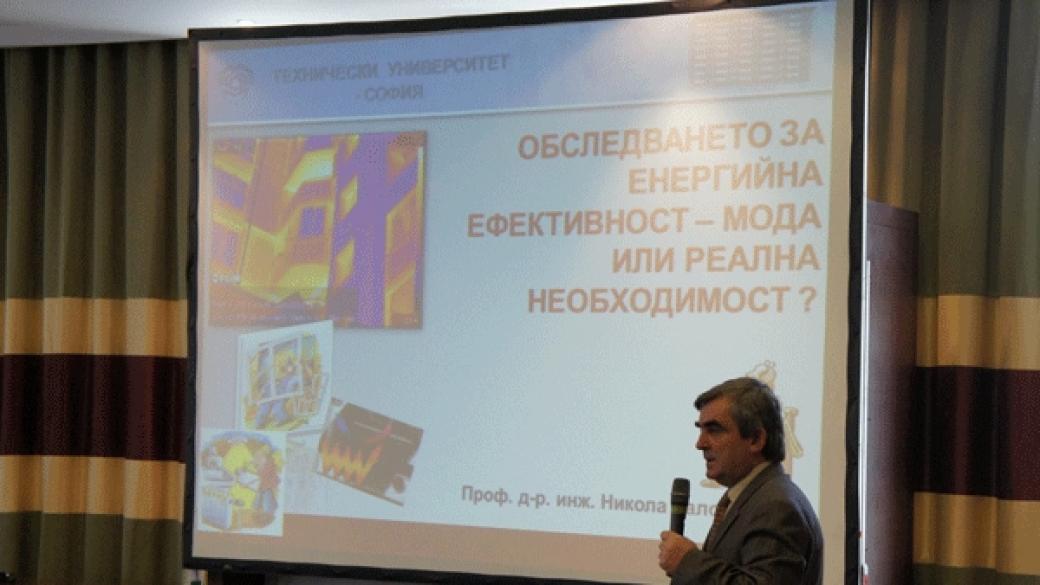 Българска компания работи за създаване на „умни градове“ в Северозапада