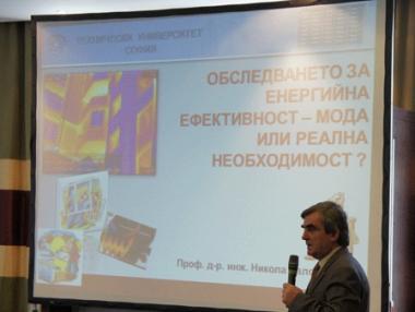 Българска компания работи за създаване на „умни градове“ в Северозапада