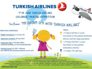 Turkish Airlines обяви конкурс за детска рисунка с награда полет до града мечта