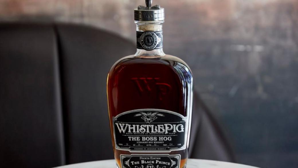 Новото най-добро уиски в света - от Върмонт