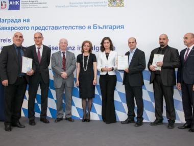 Три фирми с Награда на Баварското представителство в България 2017