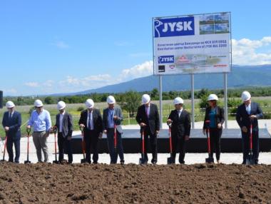 Започна изграждането на логистичния център на JYSK