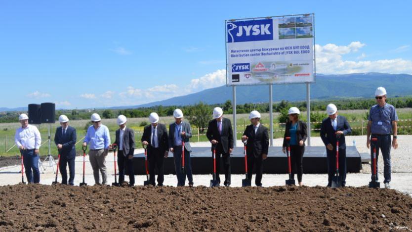 Започна изграждането на логистичния център на JYSK