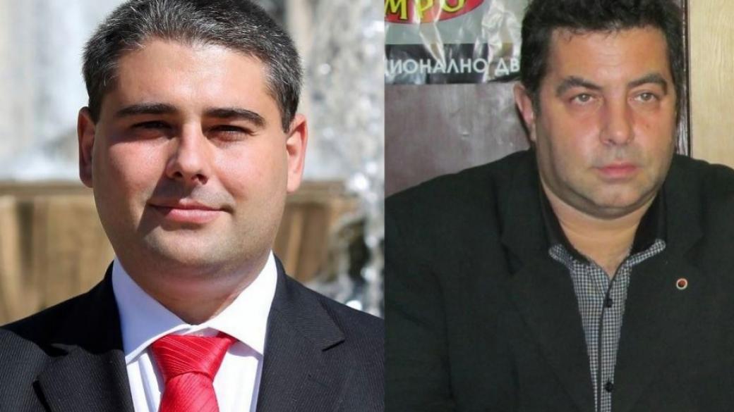 ВМРО вече има областни управители в Русе и Добрич