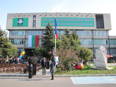 Нов институт ще анализира туризма в България