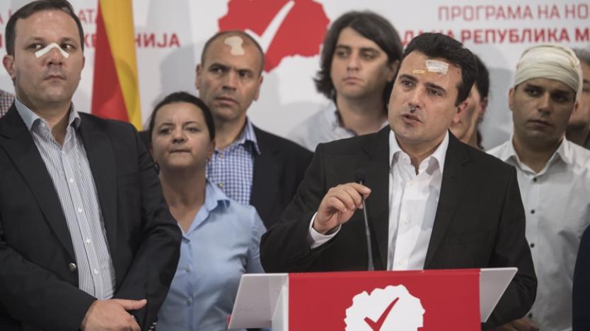 Македония има ново правителство с премиер Зоран Заев