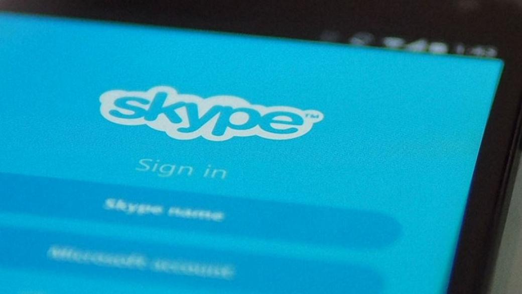 Skype с радикално нов дизайн и функции като на Snapchat