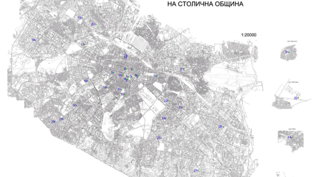 Столична община планира да постави 34 зарядни станции за електромобили (КАРТА)