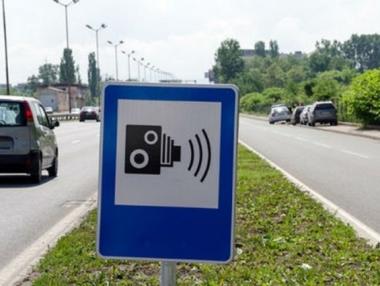 ГЕРБ искат да махнат знаците пред камерите на КАТ