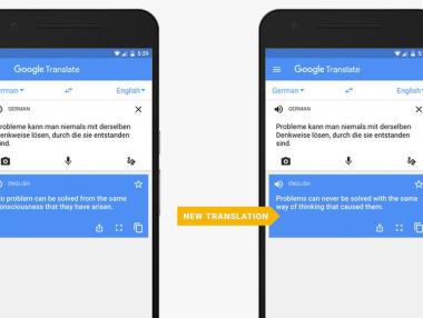 Google Translate разпознава човешки говор с точност до 95%