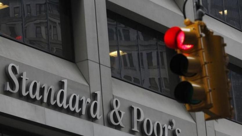 S&P повиши перспективата пред българския рейтинг