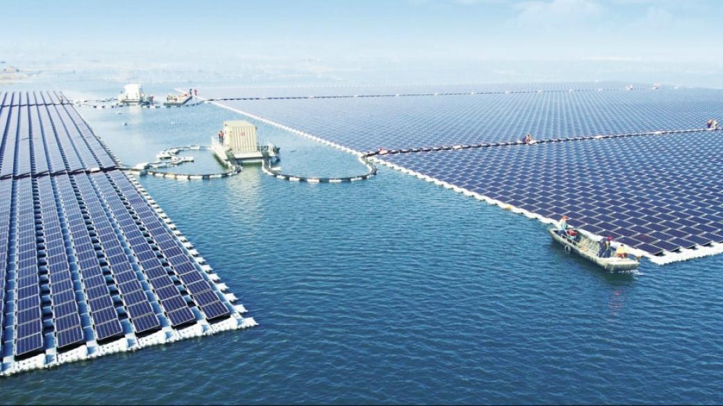 Китай построи най-големия плаващ соларен парк на Земята